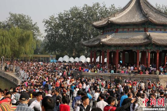官方屢提落實(shí)帶薪休假 將鼓勵(lì)“周五下午+周末”短假