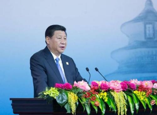 D飺(x)ƽڱϯ2014ꁆ̫(jng)ϽM(APEC)I(lng)(do)˷_Ļʽl(f)ּv