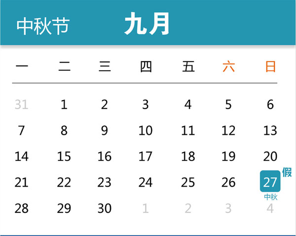 2015﹝(ji)(gu)c(ji)żٰЇ(gu)W(wng)