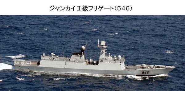 資料圖：日媒報(bào)七艘中國(guó)軍艦穿過(guò)沖繩海域。圖為中國(guó)海軍054A級(jí)隱身護(hù)衛(wèi)艦546鹽城號(hào)。