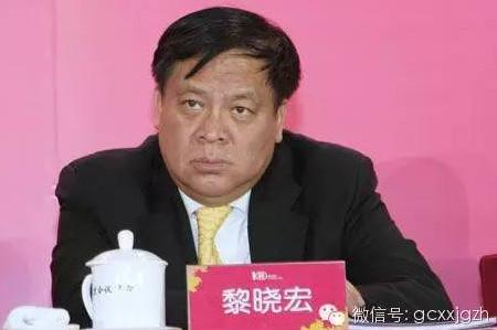 王岐山的“達(dá)摩克里斯劍”將揮向哪里？