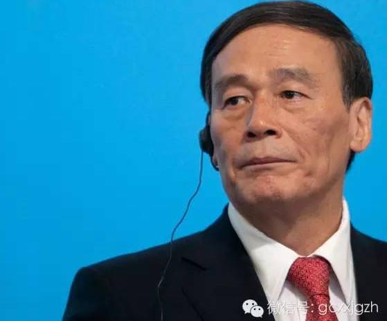 王岐山的“達(dá)摩克里斯劍”將揮向哪里？