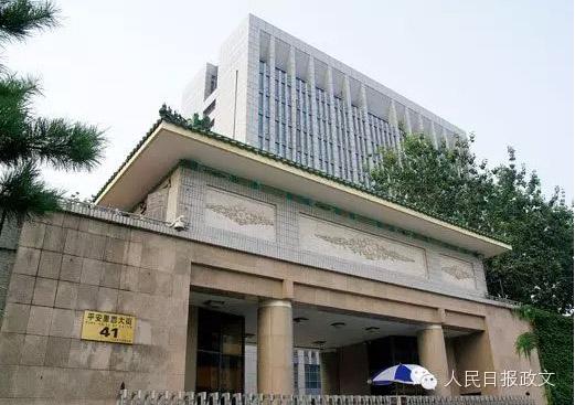 深夜“打虎”,中紀(jì)委為啥這么拼