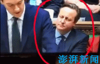 英國(guó)財(cái)長(zhǎng)作報(bào)告 卡梅倫身后偷吃糖果被拍(圖)