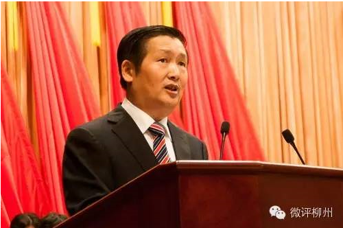媒體稱柳州市長落水前心神不寧 催促回柳州