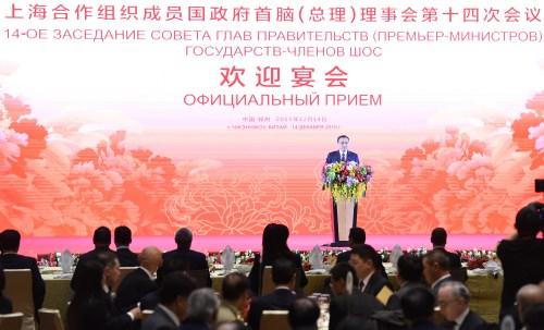 李克強(qiáng)赴鄭州出席上合峰會 河南燴面招待來賓