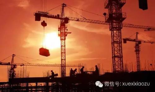 這三年，習(xí)近平治國理政的“四大支柱”