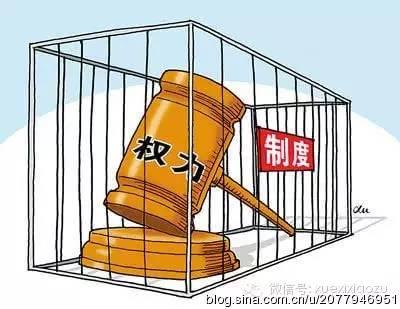 這三年，習(xí)近平治國理政的“四大支柱”