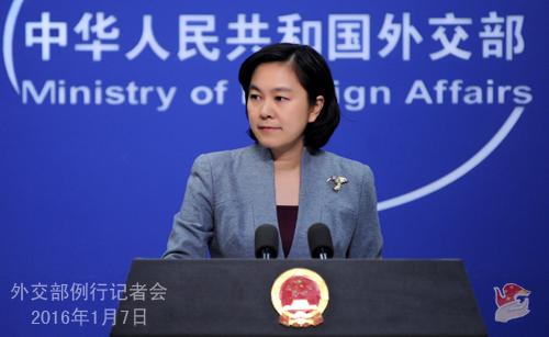 外交部回應(yīng)西方批中國對(duì)朝政策:不敢茍同
