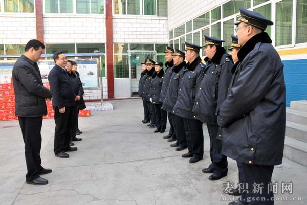 (在運(yùn)管分局慰問) (在運(yùn)管分局慰問)