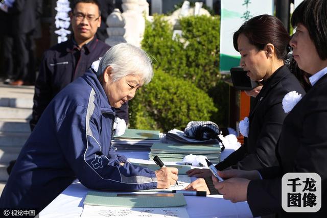 宋文驄院士遺體告別 習(xí)近平胡錦濤等13名新老常委致哀