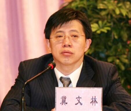 海南原副省長冀文林受賄案宣判 被判刑12年
