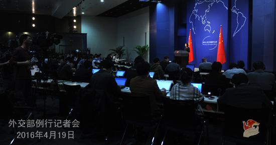 敘利亞問題第二階段會談啟動 外交部回應