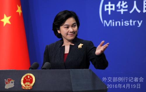 敘利亞問題第二階段會談啟動 外交部回應