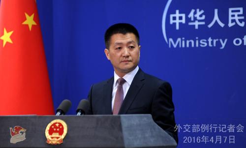 臺(tái)媒稱中方將組織外媒赴永興島采訪 外交部回應(yīng)