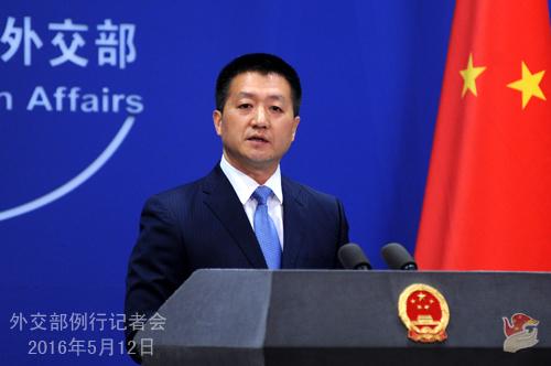 外交部:中美在網(wǎng)絡空間安全問題上有共同利益