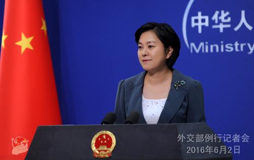 外交部回應(yīng)加媒涉華報道：捫心自問公平嗎
