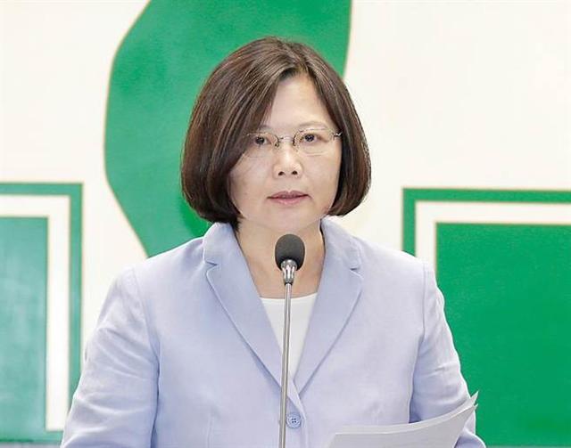 臺灣學(xué)者:民進(jìn)黨提案“維持現(xiàn)狀”是兩面手法