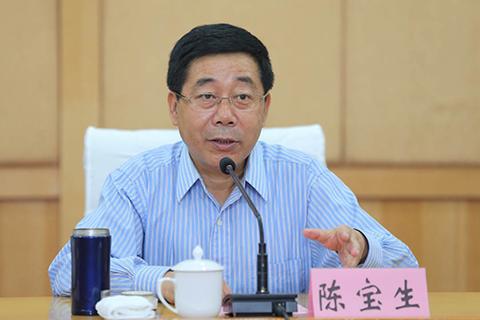 國家行政學院黨委書記陳寶生任教育部黨組書記