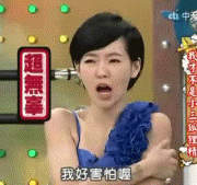 特朗普又向普京示好:當(dāng)選后將考慮撤銷對俄制裁
