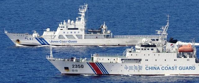 日媒:13艘中國公務(wù)船進(jìn)入釣魚島附近海域 刷新紀(jì)錄