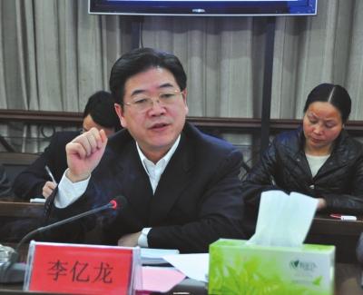 湖南衡陽(yáng)書記李億龍被捕 曾參與調(diào)查衡陽(yáng)破壞選舉案