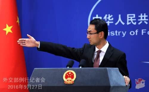 美國對遼寧鴻祥公司提起刑事訴訟 外交部回應(yīng)