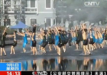 獨(dú)家專訪：G20峰會(huì)文藝演出 總導(dǎo)演張藝謀為你解密