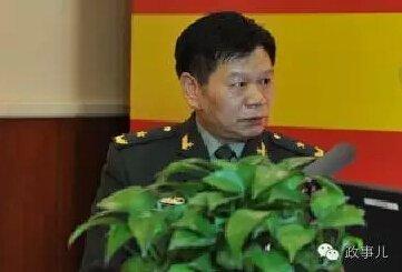 軍老虎再添一員:曾為谷俊山下屬掌軍需大權(quán)