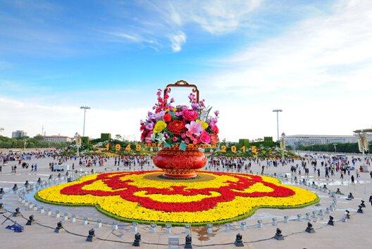 天安門廣場的國慶花壇 十年來都有過什么變化?