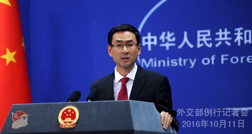 外交部連續(xù)兩天回應(yīng)中國漁船撞沉韓海警船事件