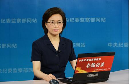 黃曉薇任山西省委副書記 任建華任省紀委書記