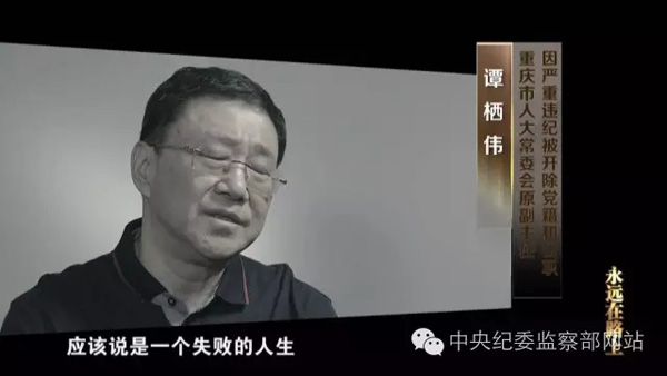 點(diǎn)擊查看大圖
