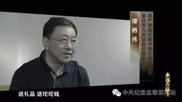 點(diǎn)擊查看大圖