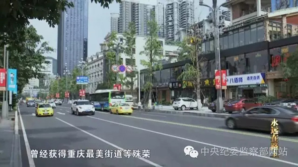 點(diǎn)擊查看大圖