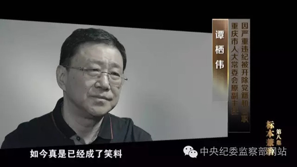 點(diǎn)擊查看大圖