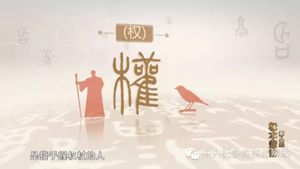 點(diǎn)擊查看大圖
