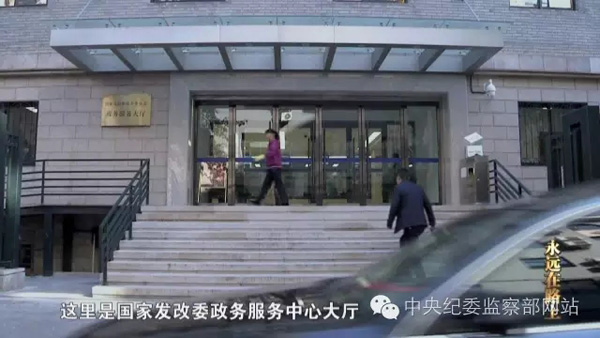 點(diǎn)擊查看大圖