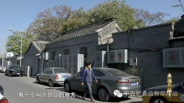 點(diǎn)擊查看大圖
