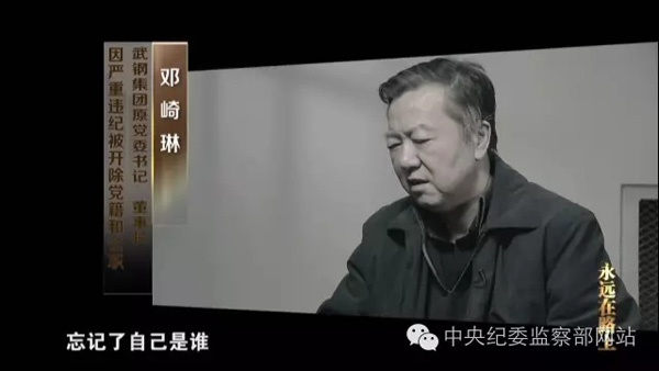 點(diǎn)擊查看大圖