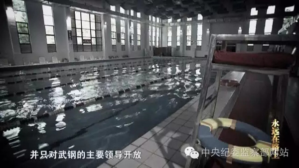 點(diǎn)擊查看大圖