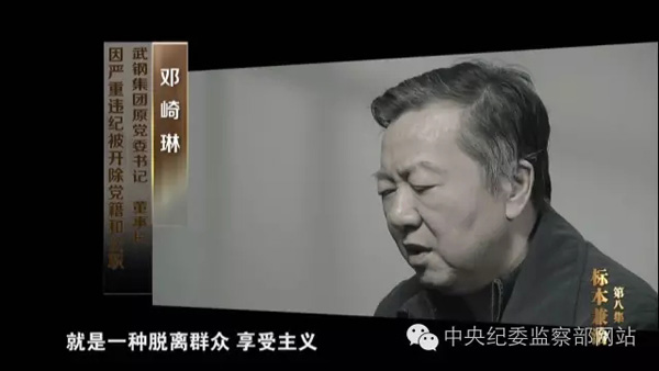 點(diǎn)擊查看大圖