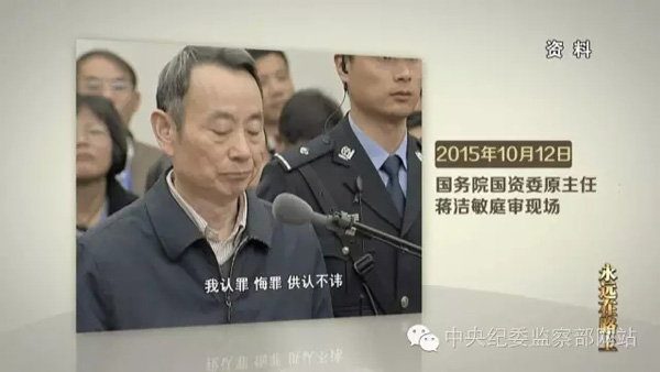點(diǎn)擊查看大圖