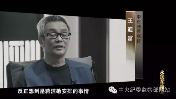 點(diǎn)擊查看大圖