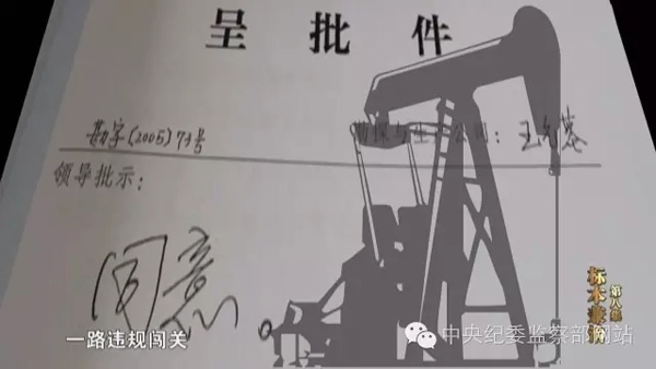 點(diǎn)擊查看大圖