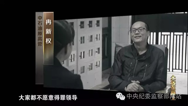 點(diǎn)擊查看大圖