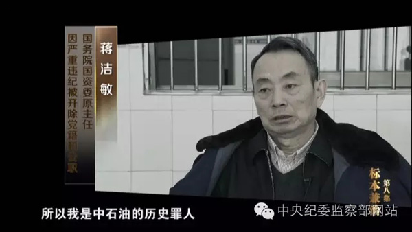 點(diǎn)擊查看大圖