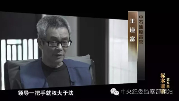 點(diǎn)擊查看大圖