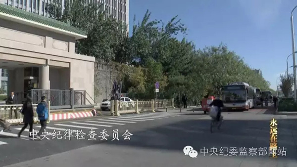點(diǎn)擊查看大圖