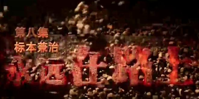 點(diǎn)擊查看大圖